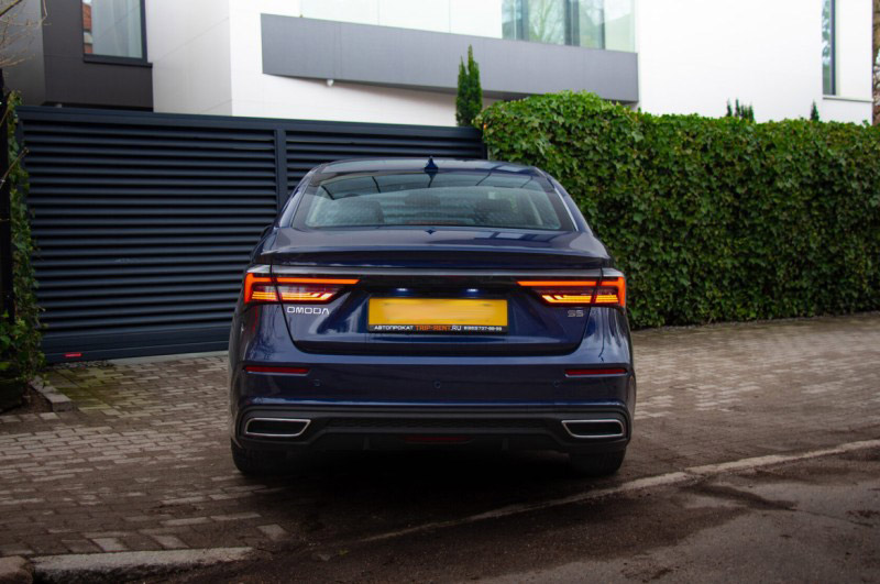 Omoda S5