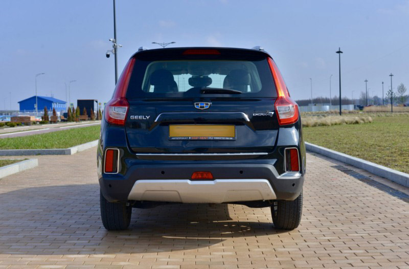 Geely Emgrand